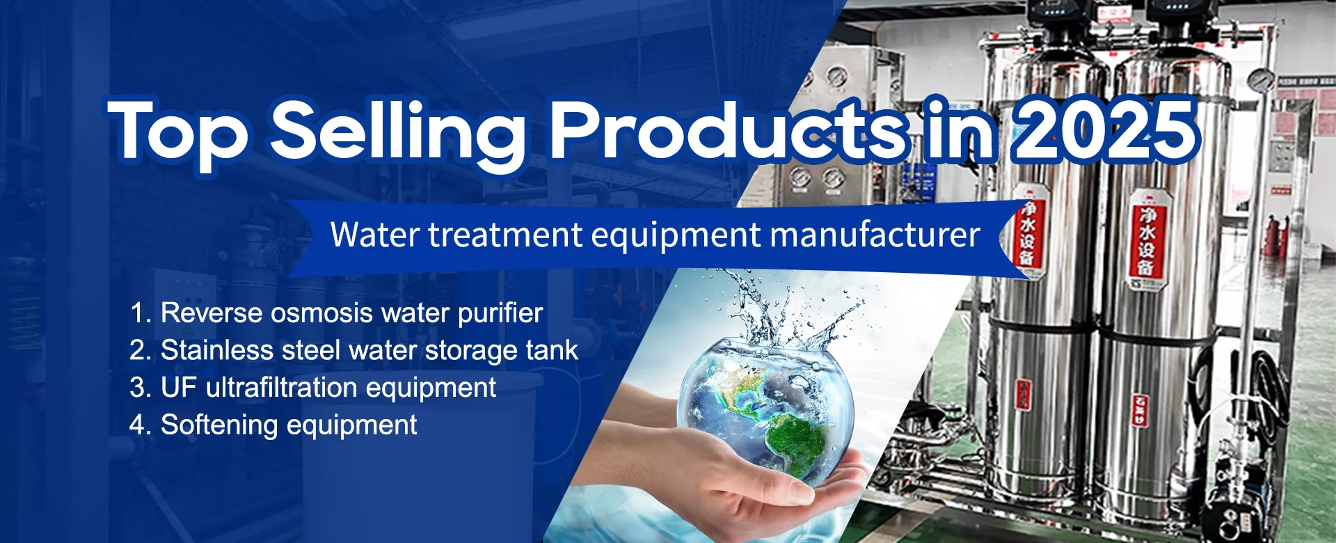 China-Qualitätsdrucktank
