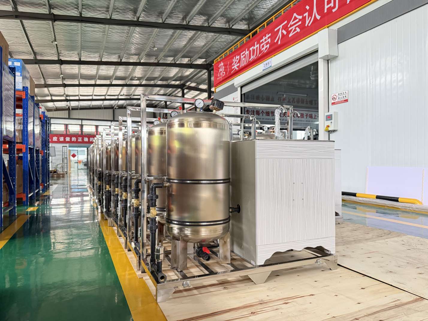 Ist die abfallfreie Wasseraufbereitungstechnologie zuverlässig? Dieses Ultrafiltrations- und UV-Sterilisationsgerät eröffnet einen neuen Weg für gesundes Trinkwasser